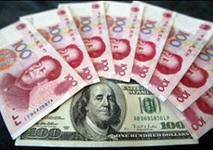 Гордиеко, КПУ. Китай, валюта, юань