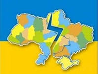 Гордиенко, КПУ, кризис, Майдан, референдум